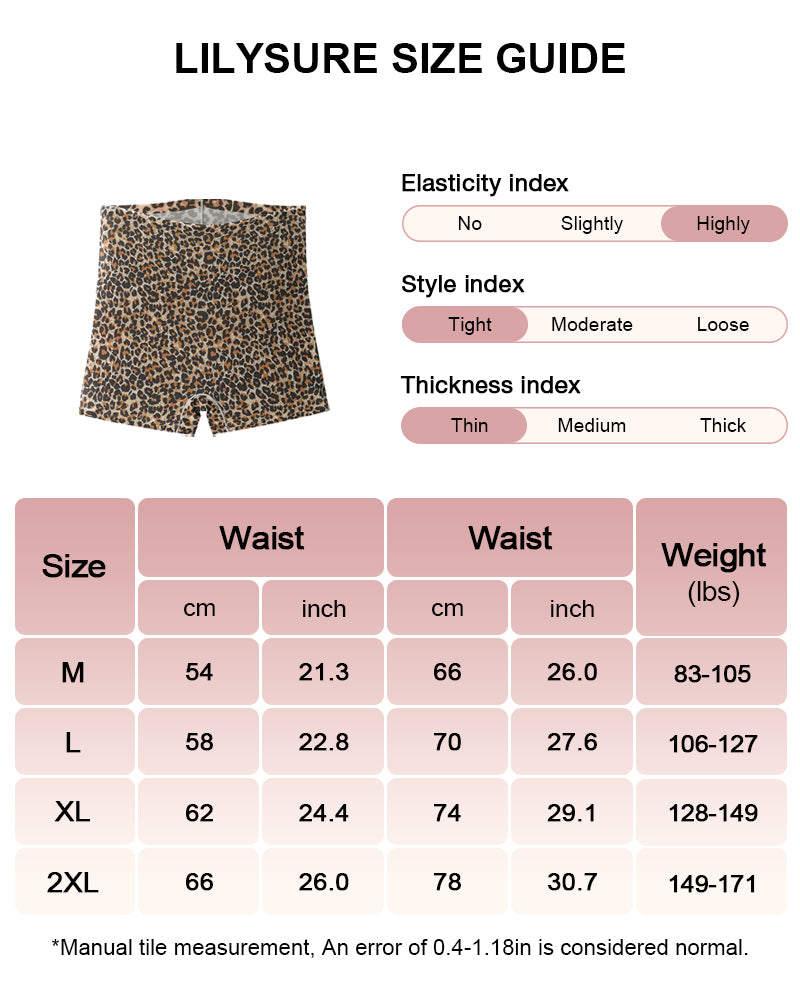 Leopard Seamless Mid-Rise Ice Silk Boyshorts 6-Pack